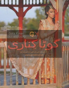 Rs.120000/- 3 piece Dupatta Maxi and LehngaFor Order Call/ Whatsapp 03215179209 0514932070