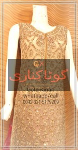 Rs.85000/- bridal set with work on dupatta and lehnga. For Order Call/ Whatsapp 03215179209 0514932070